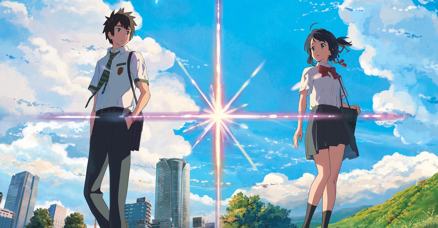 Your Name película Ver online completas en español