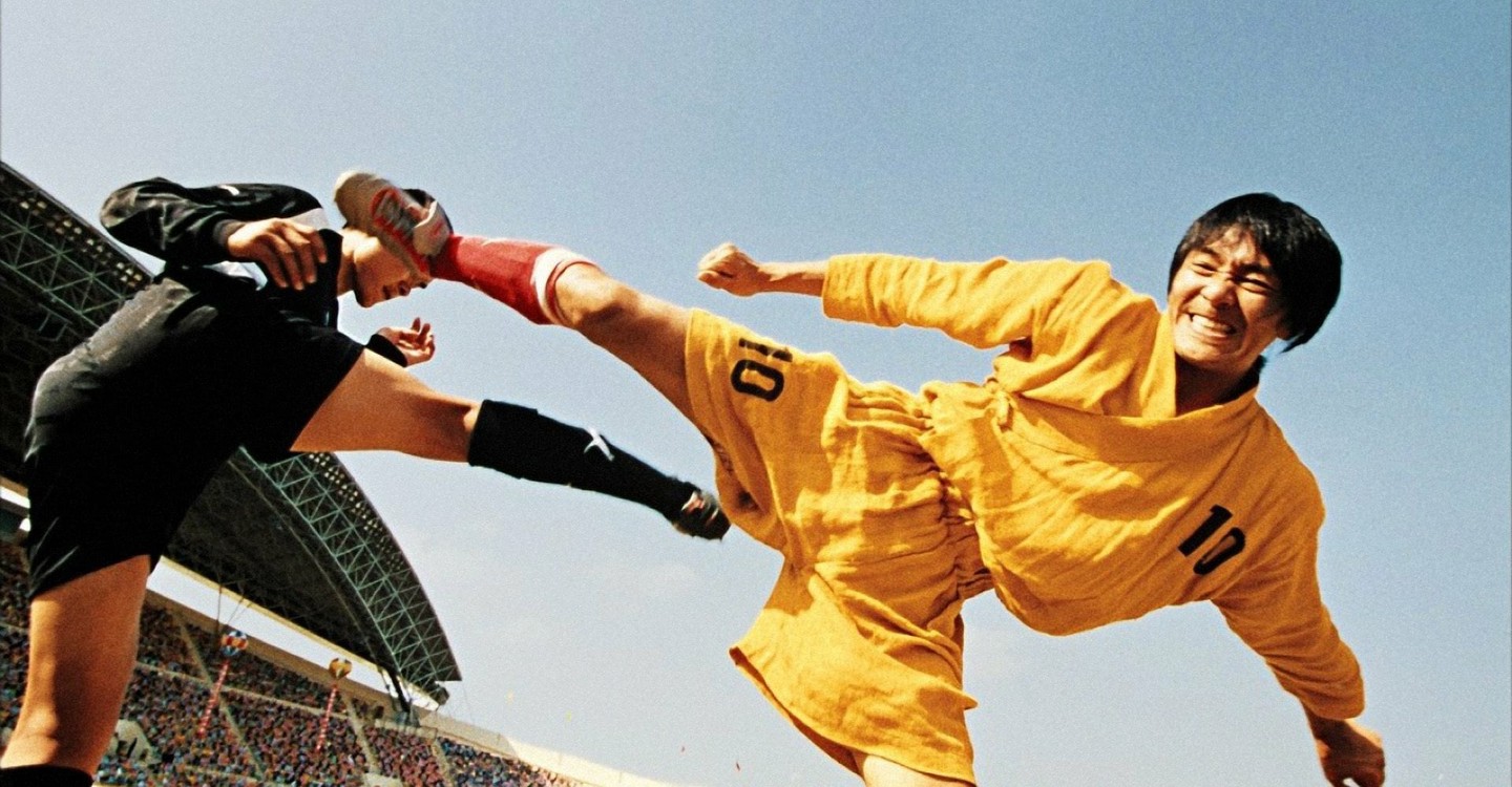 Shaolin Soccer película Ver online en español