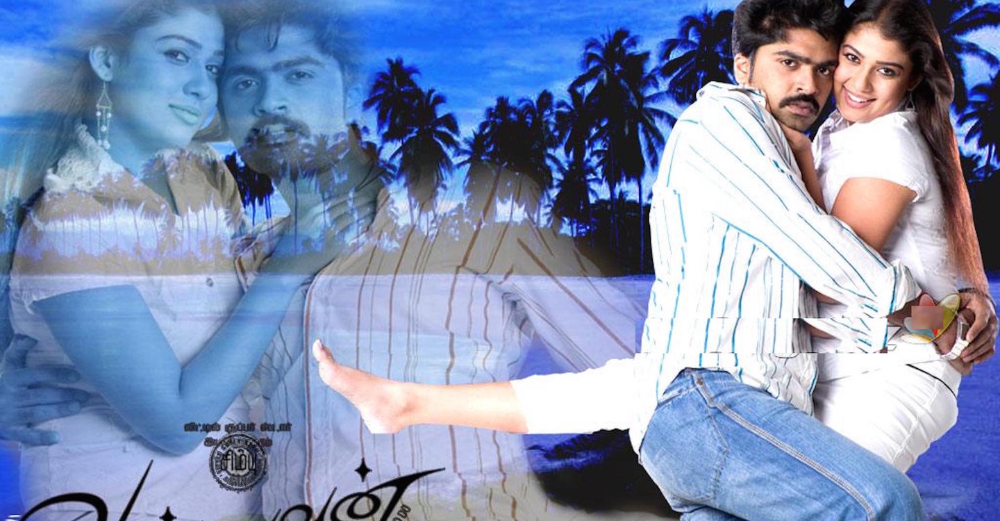 Vallavan movie where to watch streaming online