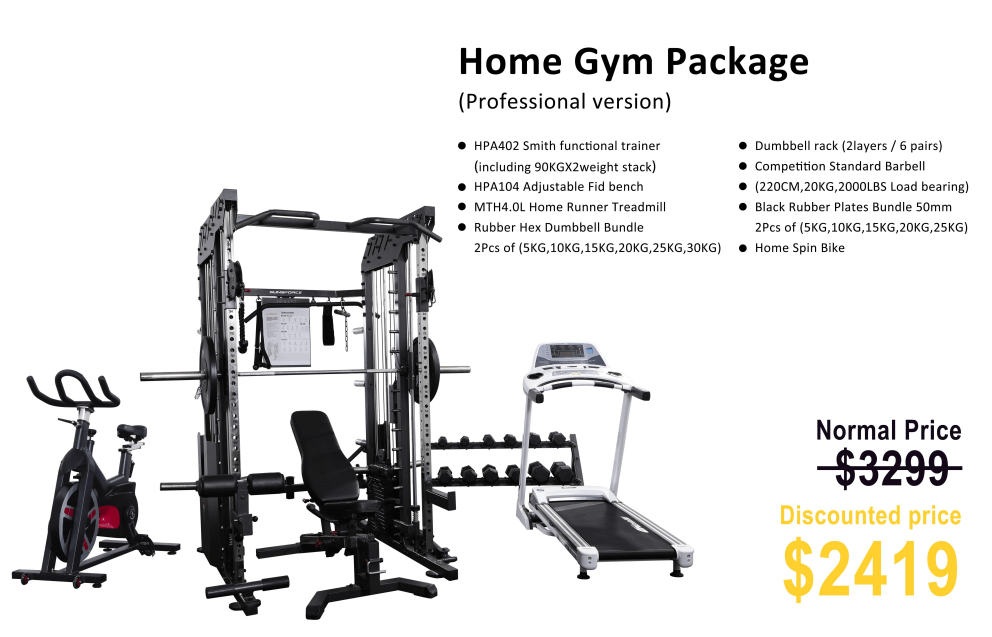 Home Gym Package