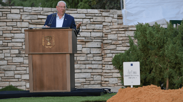 The funeral of Nechama Rivlin » JWire
