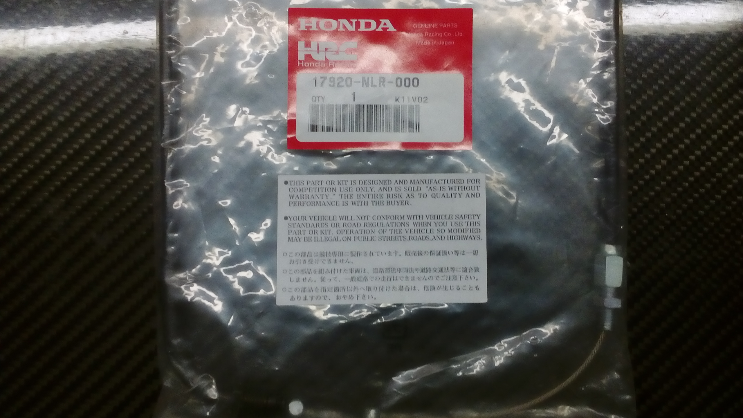 K1RacingMoto K1 Racing Road Racing parts, HRC kit parts, Moto3 parts