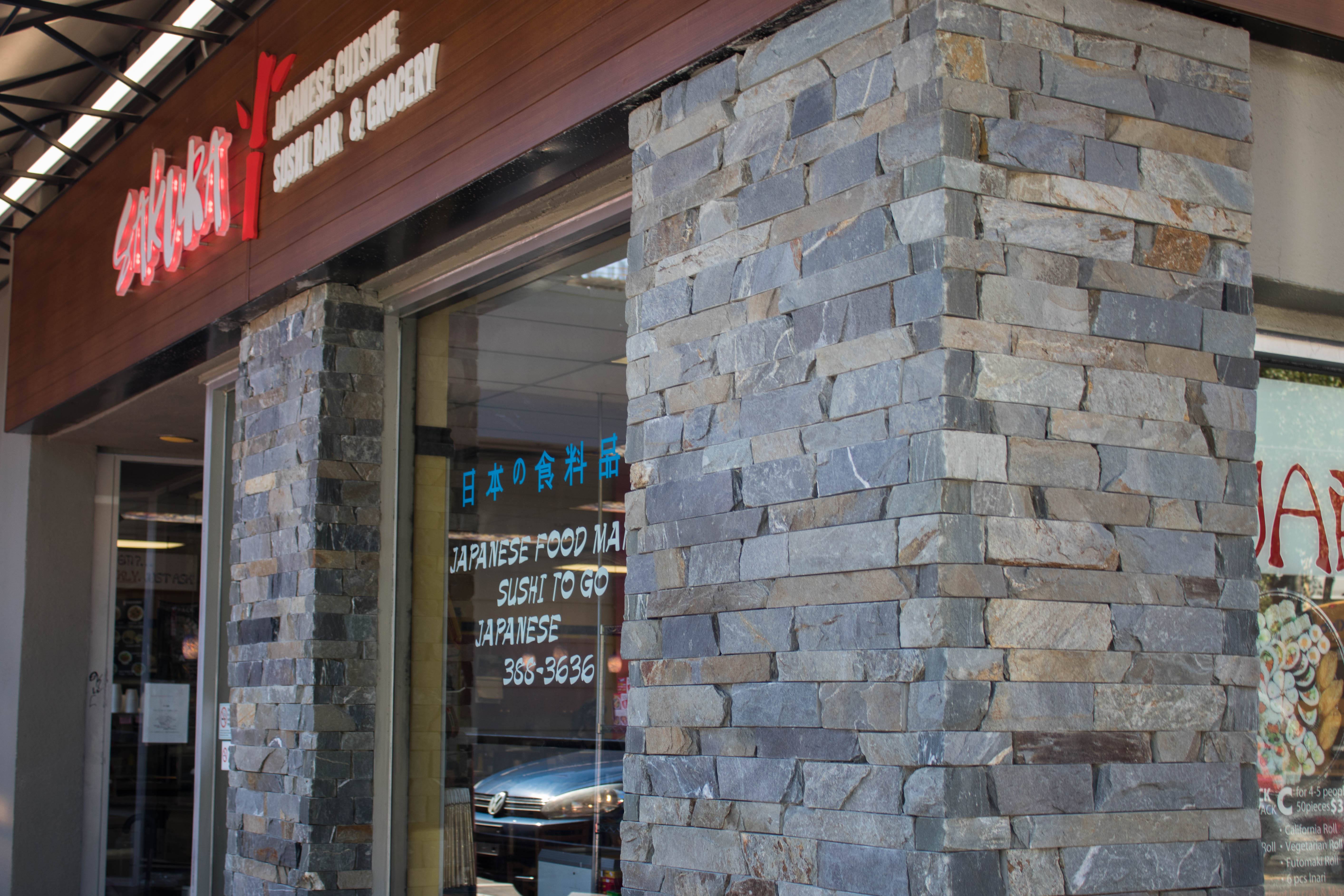 Stone Commercial Building K2 Stone