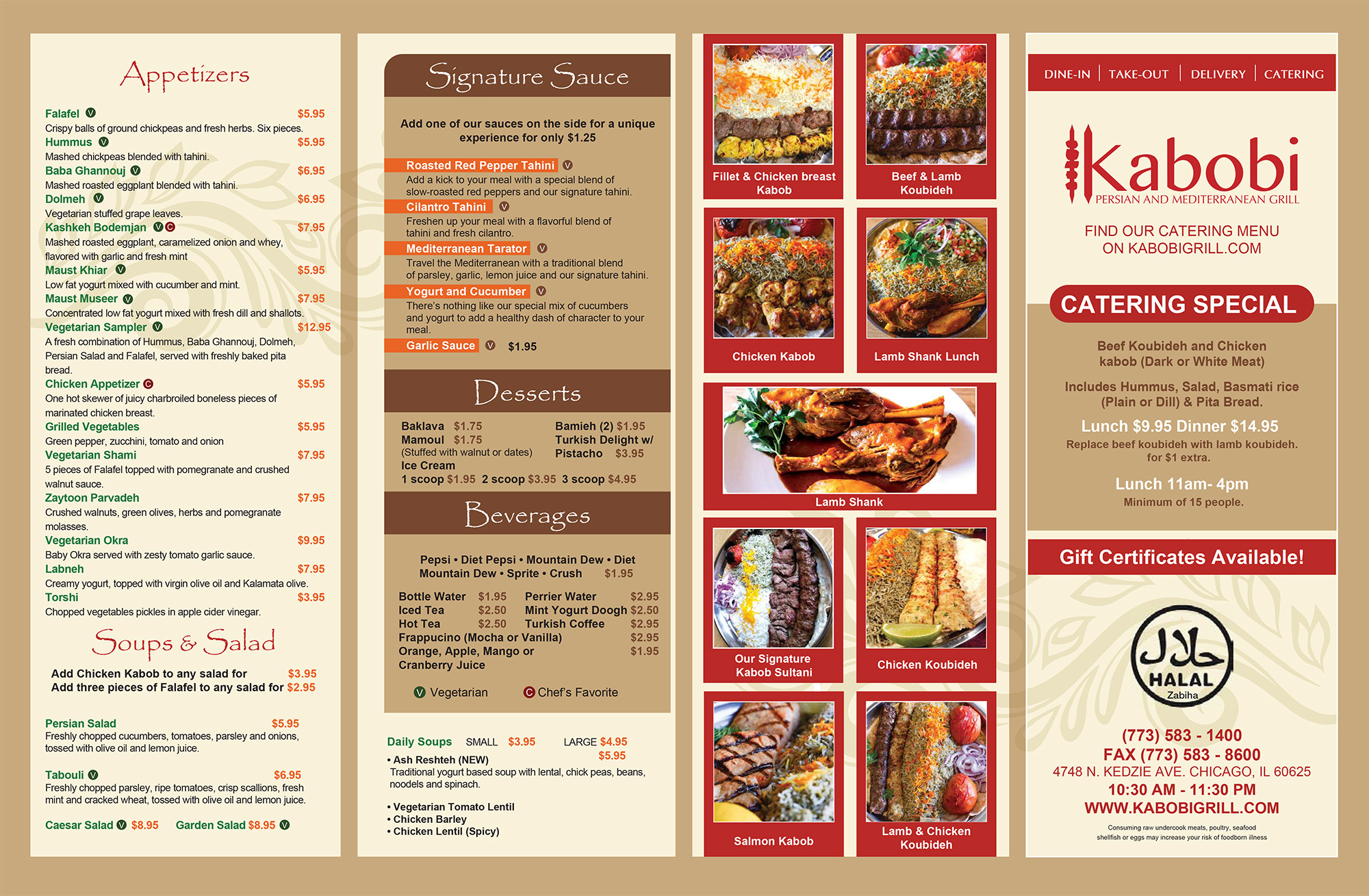 Ground Lamb and Chicken Thigh Kabob from Kabobi Grill, Chicago. r/chicago