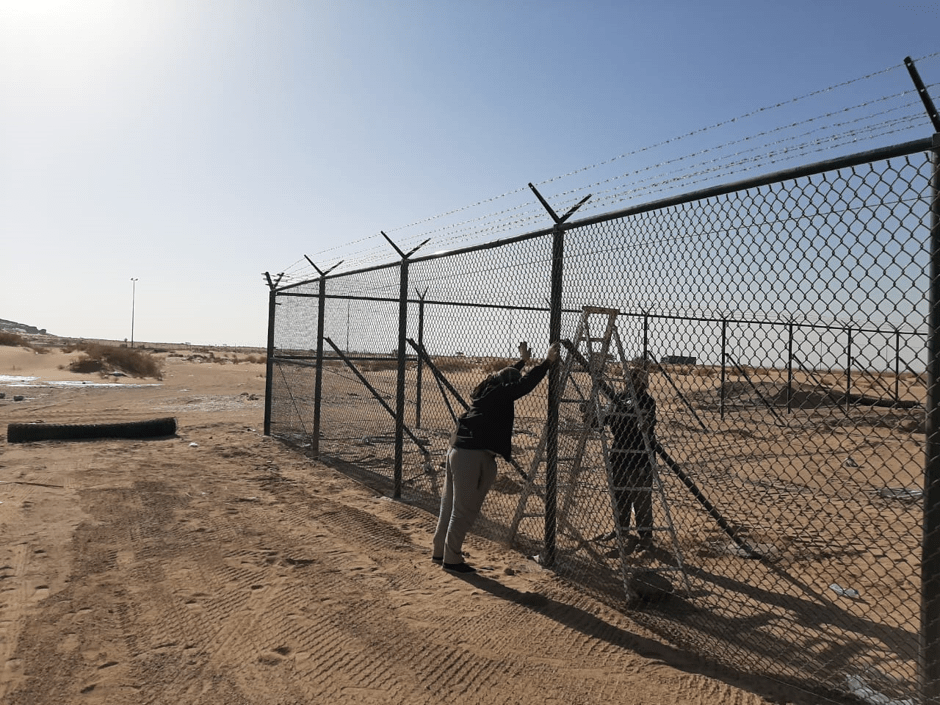 Fencing Works KAD Construction Co.