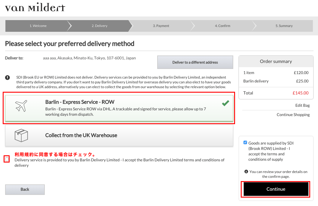 van mildert（ヴァン ミルダート） 海外通販WALKER