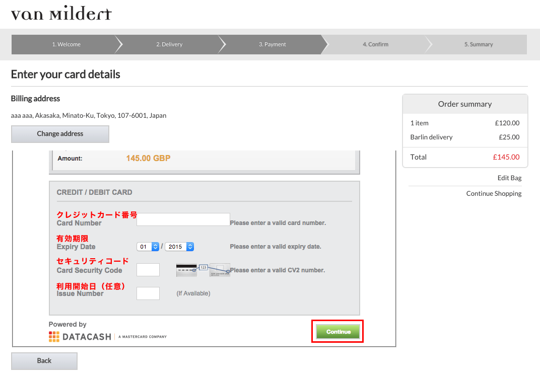 van mildert（ヴァン ミルダート） 海外通販WALKER