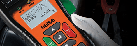 KAISE CORPORATION｜Measuring Instrument for Automotive Maintenance