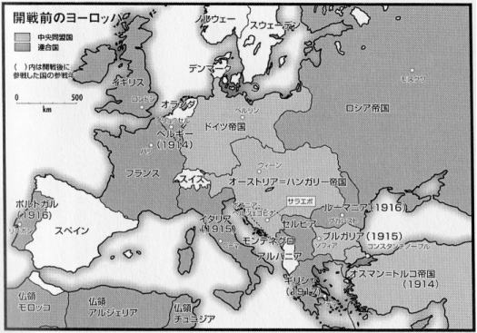 第 一 次 世界 大戦 地図 40+ Info
