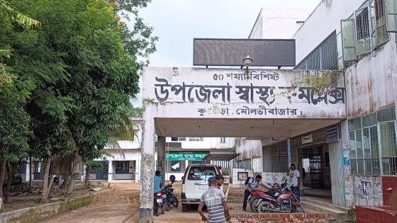 রোগীদের নিম্নমানের খাবার দেওয়ার অভিযোগ