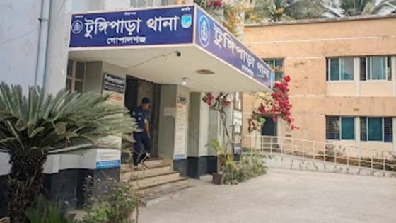 টুঙ্গিপাড়ায় যুবলীগ-ছাত্রলীগসহ ২৮২ জনের বিরুদ্ধে মামলা