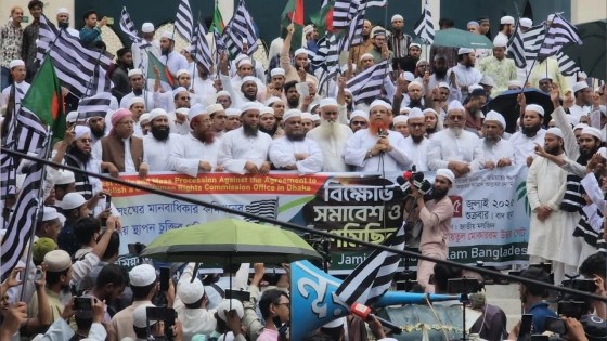 জাতিসংঘের মানবাধিকার কার্যালয় নিয়ে দরদ কেন : অন্তর্বর্তী সরকারকে জমিয়ত