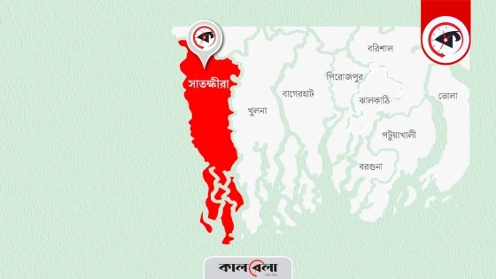 জমি দখল নিয়ে দুপক্ষের সংঘর্ষে গুলিবিদ্ধসহ আহত ১০