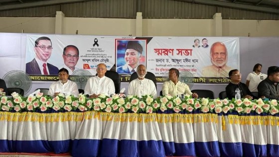 পালিয়ে যাওয়া স্বৈরাচারের দিবাস্বপ্ন কখনোই বাস্তবে পরিণত হবে না : মঈন খান