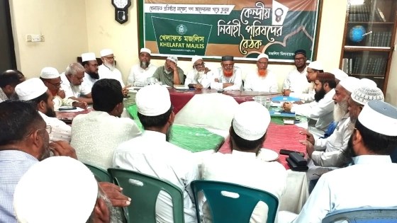 আইনি ভিত্তি দিয়ে জুলাই সনদ প্রণয়ন করতে হবে : খেলাফত মজলিস