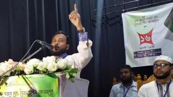 কে কাকে দিয়ে ক্ষমতায় আসবেন সেই প্রতিযোগিতা ভুলে যান : রেজাউল করিম