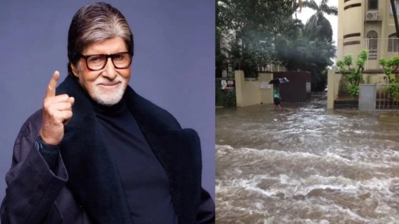 পানি উঠেছে অমিতাভ বচ্চনের বাংলোতে 