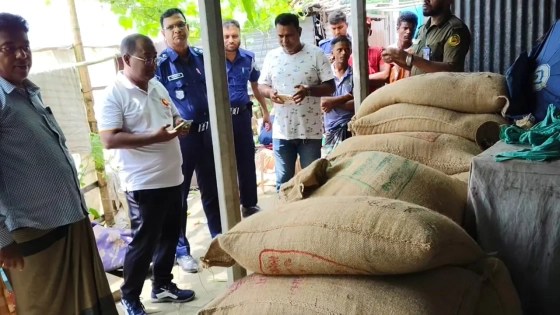 গুদামে মজুত ছিল সরকারি বরাদ্দের ৩৫ বস্তা চাল
