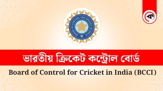 এশিয়া কাপের আগে জার্সি স্পনসর হারানোর শঙ্কায় ভারত দল