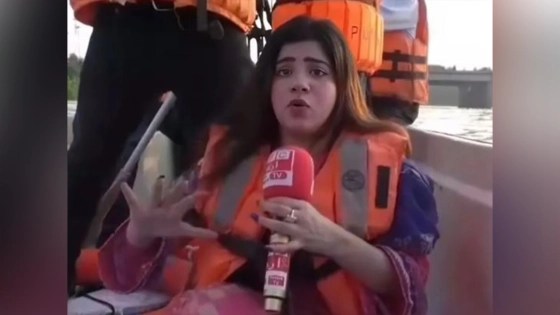 বিবিসি নাকি ভাই ভাই চ্যানেল, নারী সংবাদিক ভাইরাল