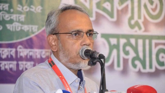 একটি বিশেষ দল গণতান্ত্রিক চর্চাকে ব্যাহত করার ষড়যন্ত্রে লিপ্ত : ডা. রফিক