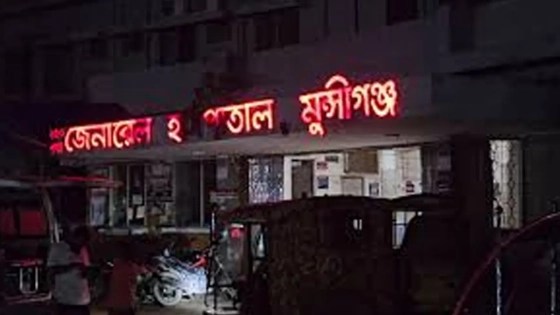 মুন্সীগঞ্জে দুই গ্রুপের সংঘর্ষ, গুলিবিদ্ধ ৮ 
