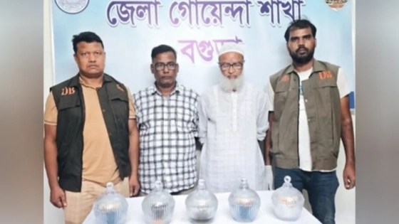 বগুড়ায় ৪২ কোটি টাকা সাপের বিষ উদ্ধার, গ্রেপ্তার ২