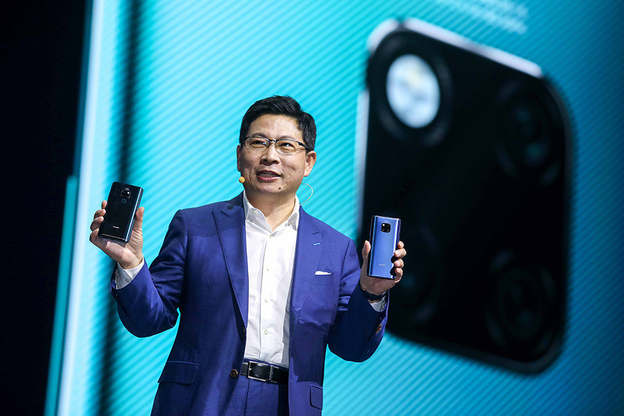 Главният изпълнителен директор на Huawei Ю Ченгдонг Yu Chengdong заяви