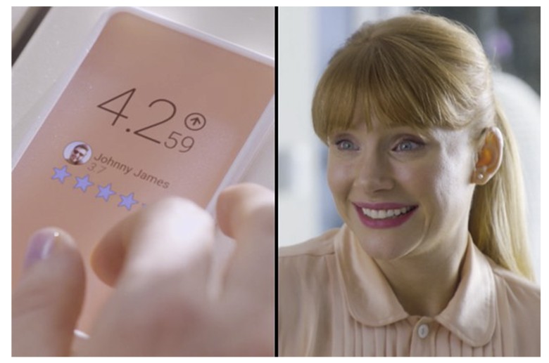 Преди около една година китайските власти обявиха плана си за