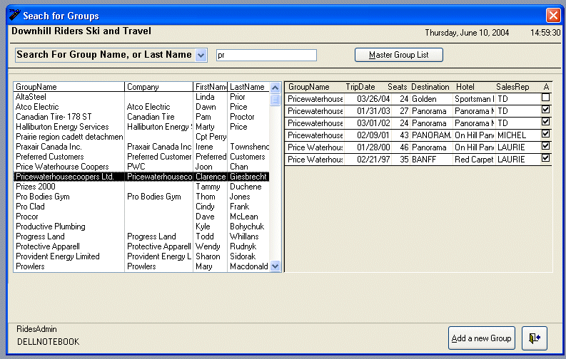 What is continuous form? UtterAccess Forums