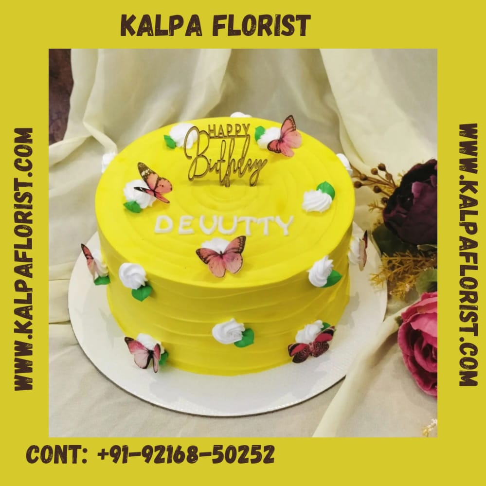 Pineapple Cream Cake ( Online Cake Delivery In Jalandhar ) Kalpa Florist