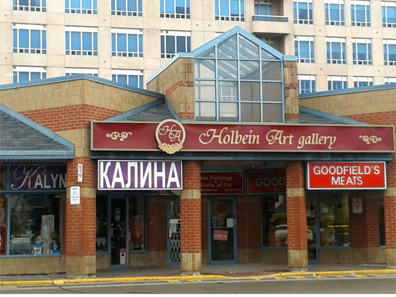 Location and Hours Kalyna Russian store in Toronto