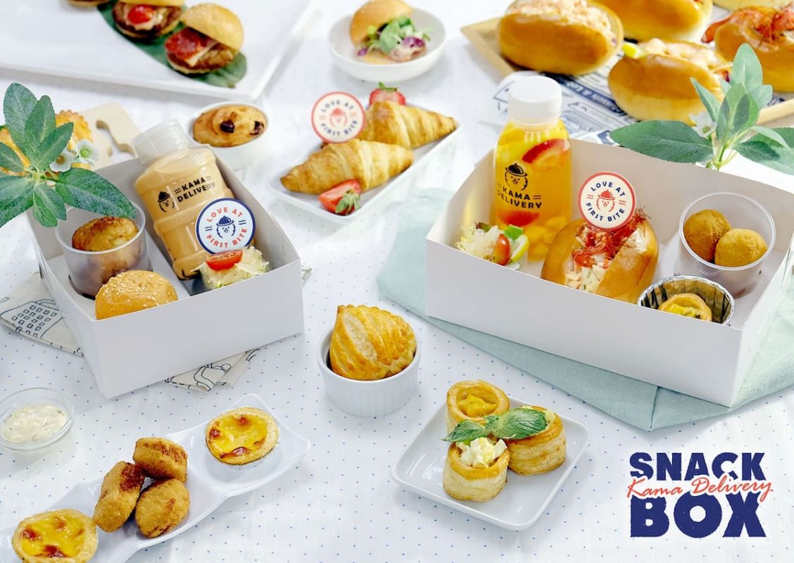 Song Yue Yuan Qi Rong Nursing Home’s takeaway Kama’s