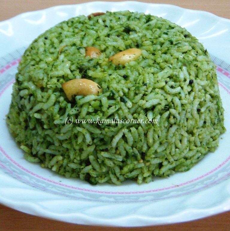 Coriander Leaves Rice Kamala's Corner