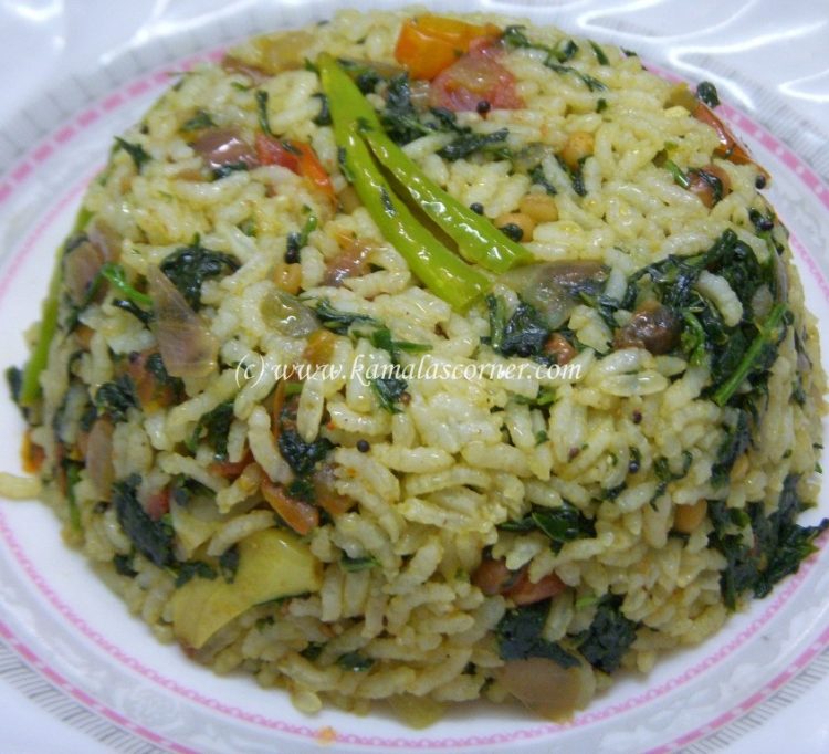Keerai (Greens) Rice Kamala's Corner
