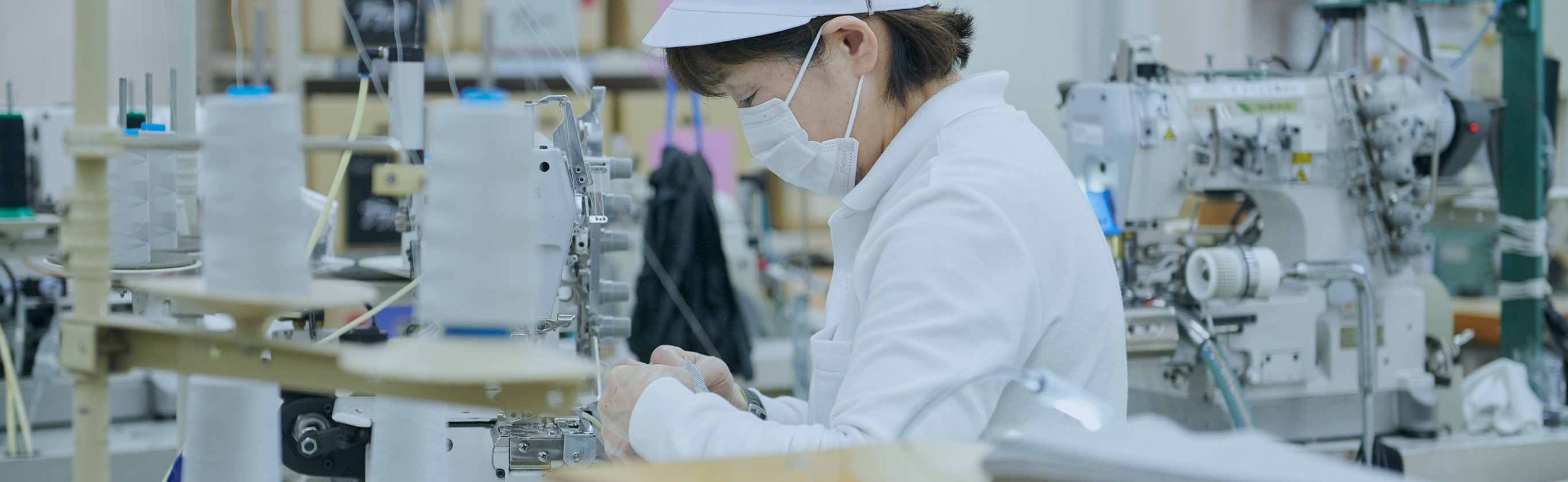 ものづくりに対する姿勢｜私たちの姿勢｜加茂繊維株式会社