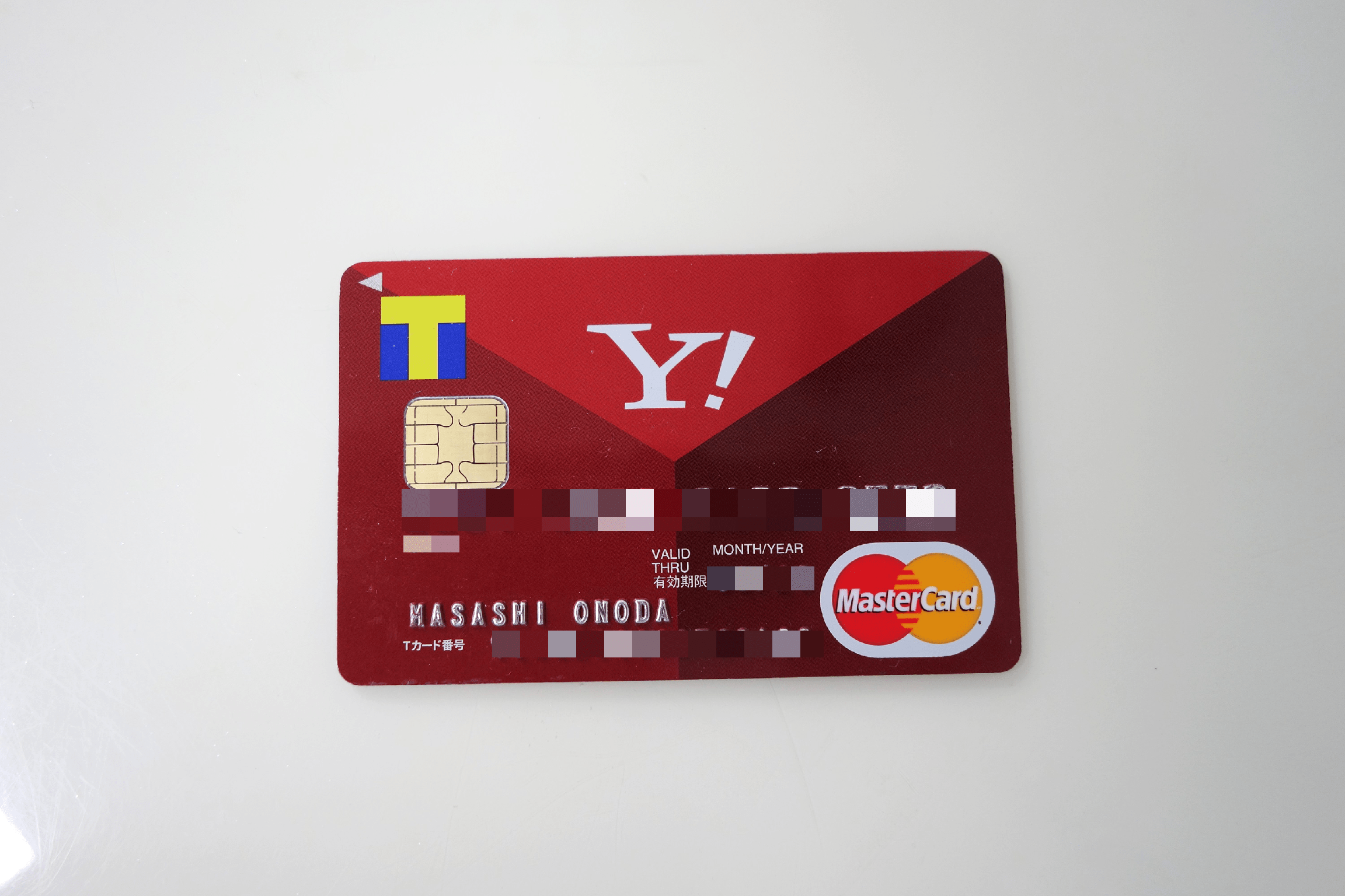 Yahoo! JAPANカードを発行すると10000円のTポイントが貰えます！ kankeri02