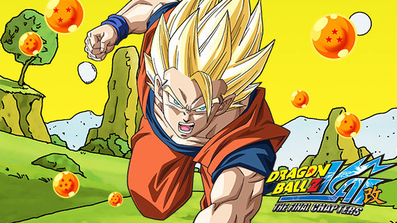 News Manga UK Announces "Dragon Ball Z Kai The Final Chapters" Home