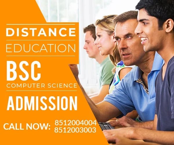 B.sc Computer Science Distance Education Degree courses Admission 2021