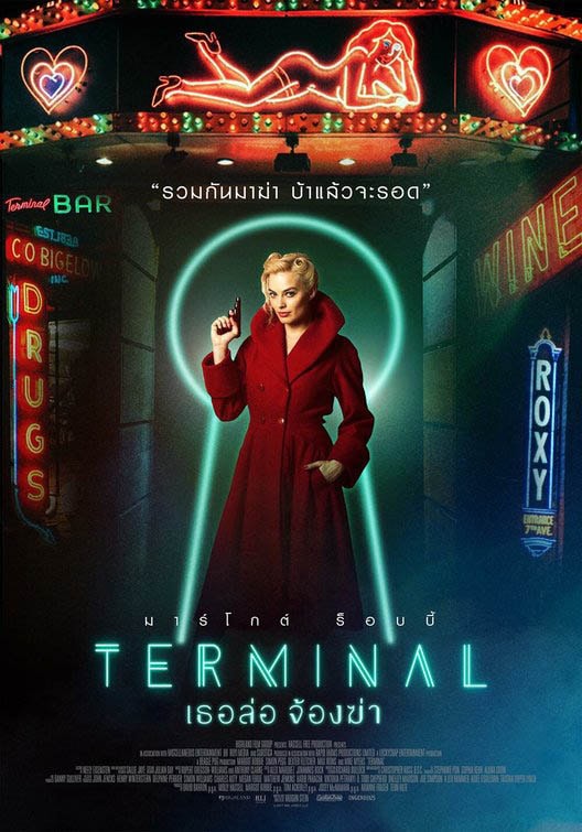 Terminal (2018) Film Eleştirisi Karanlık Sinema