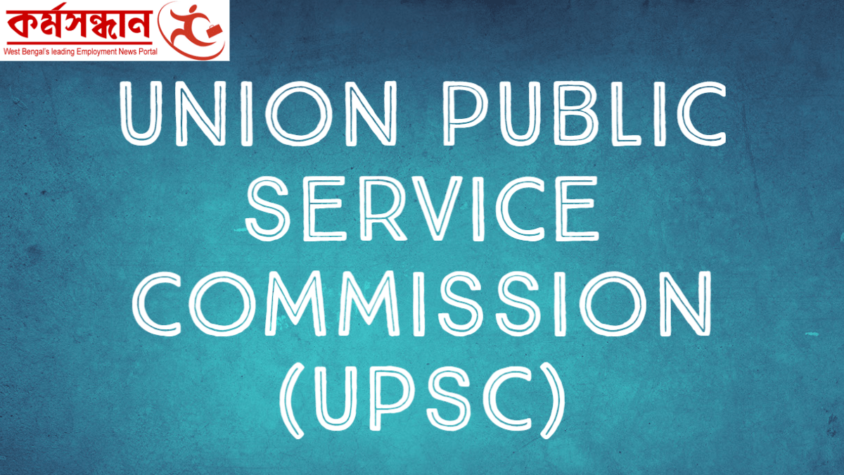 Union Public Service Commission (UPSC) Recruitment of 111 Deputy