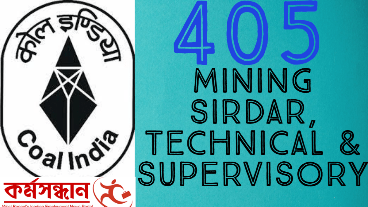 South Eastern Coalfields Limited Recruitment of 405 Mining Sirdar