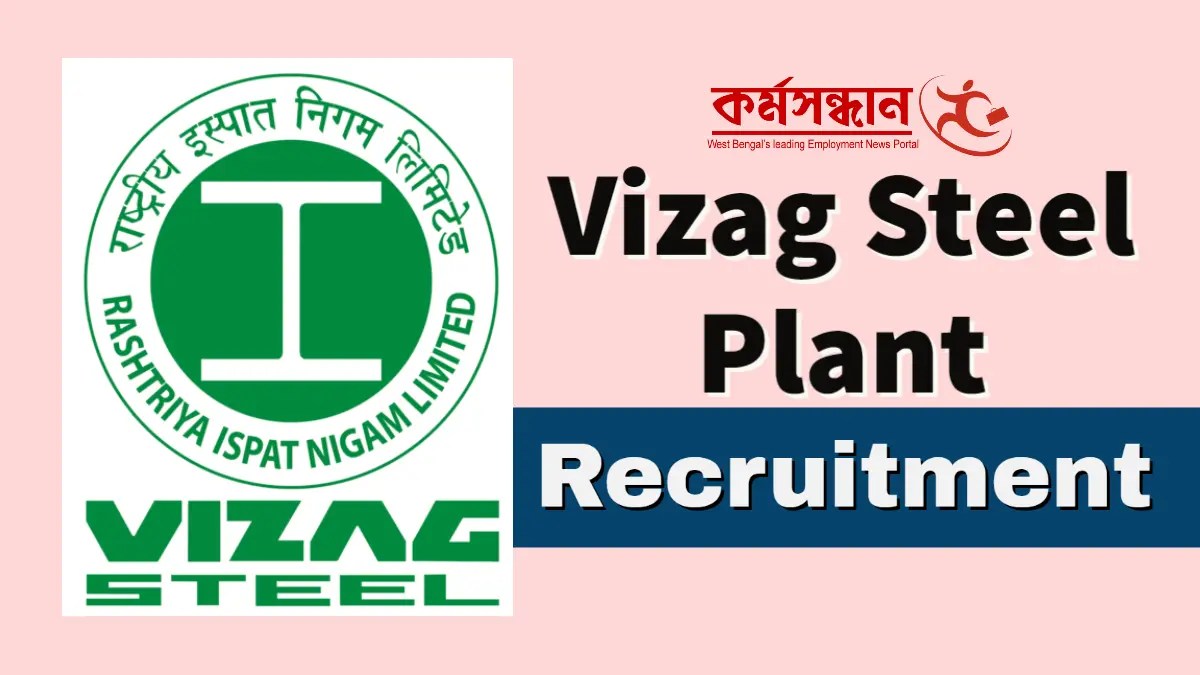 Share 120+ vizag logo best camera.edu.vn