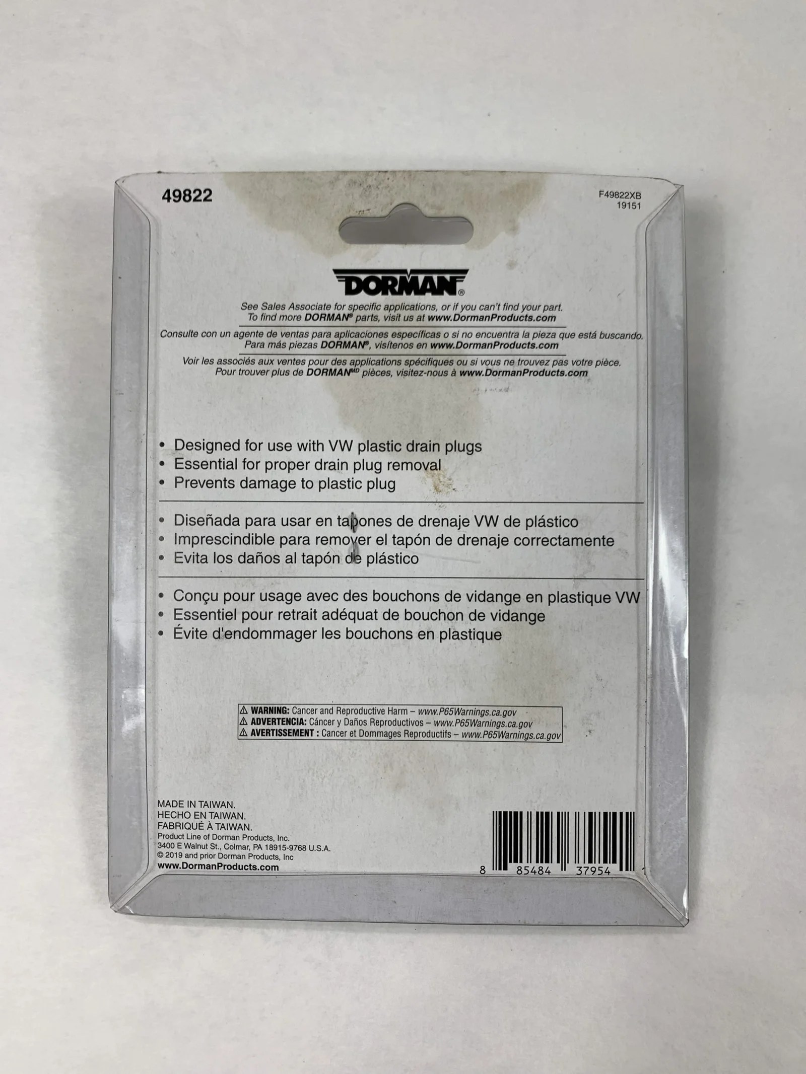 Dorman - 49822 - KB Tools