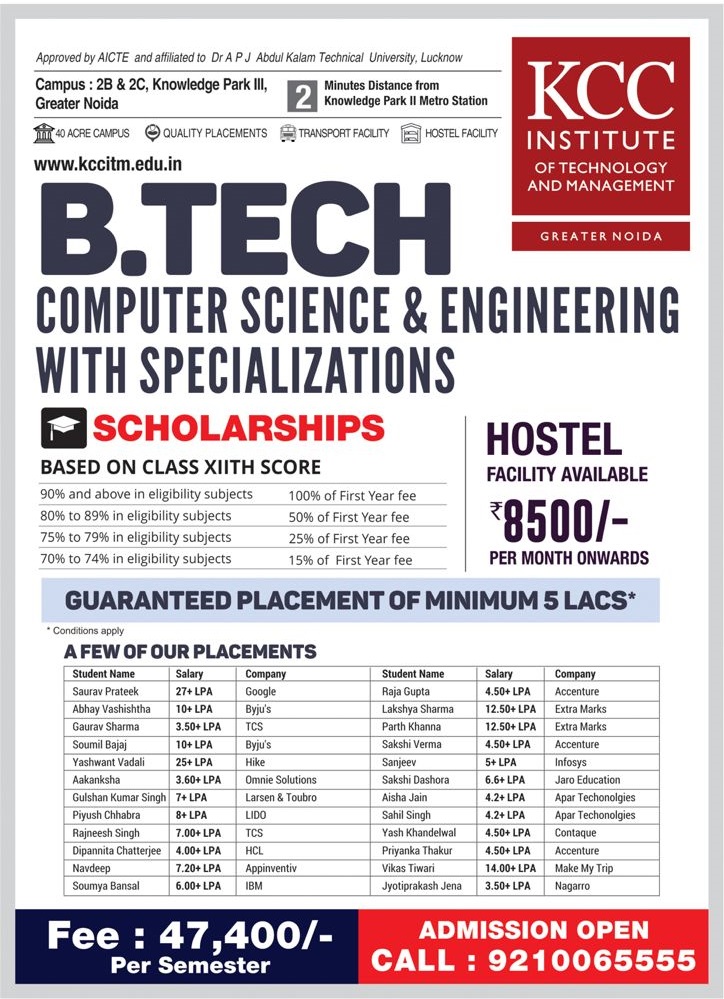 B.Tech Programme, B Tech Syllabus, duration, Fees, Computer Science