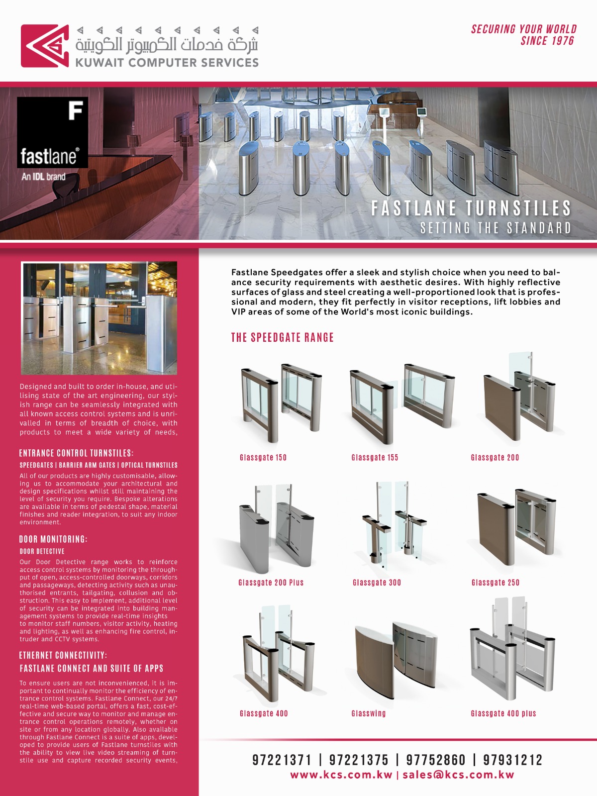 Kuwait Turnstile Solutions Kuwait Computer Services