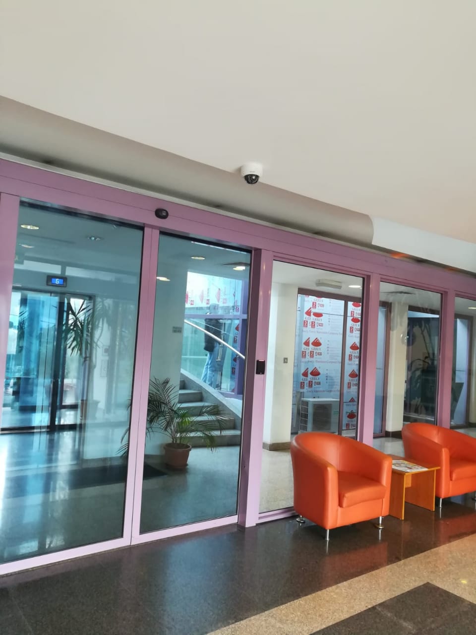 Kuwait Kuwait Computer Services Projects