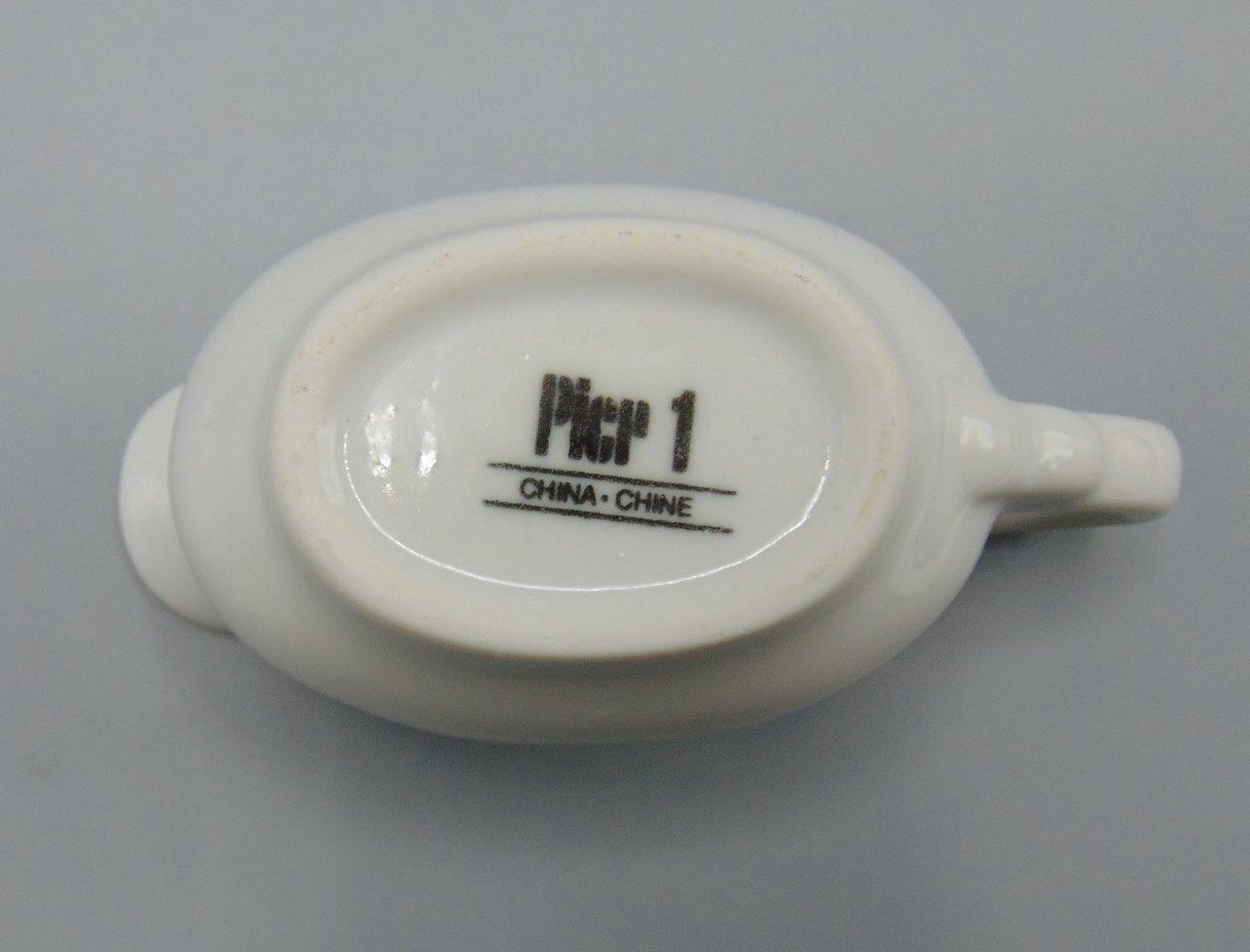 Pier 1 Individual Sauce Gravy Boat or Creamer Luminous White Restaurant