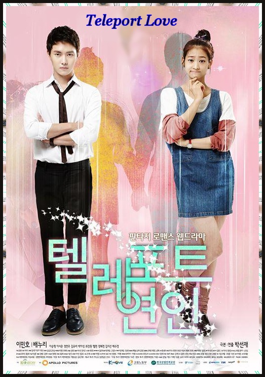Teleport Love Korean Web Drama Fan Review