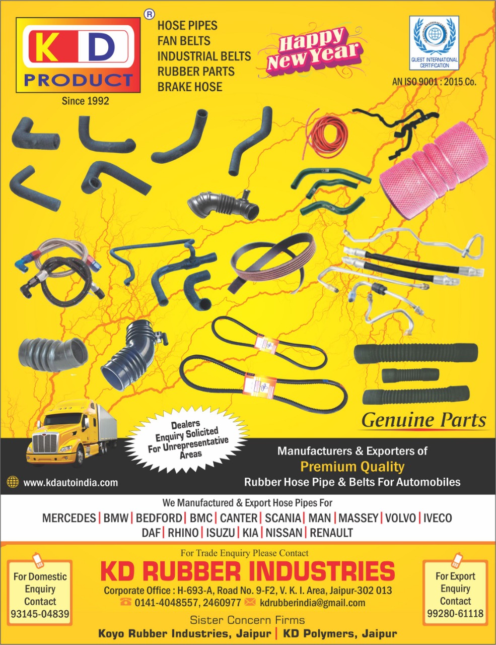 Hose Pipe Manufacturer in India EPDM Hose KD Products